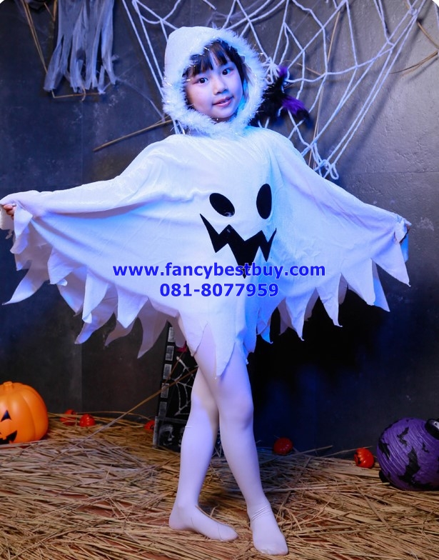 ชุดแฟนซีเด็ก ชุดผีน้อยแสนน่ารัก Pretty Ghost สำหรับวันฮาโลวีน มีขนาด M, L