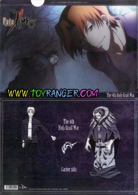 แฟ้ม Fate/Zero Caster (แท้)