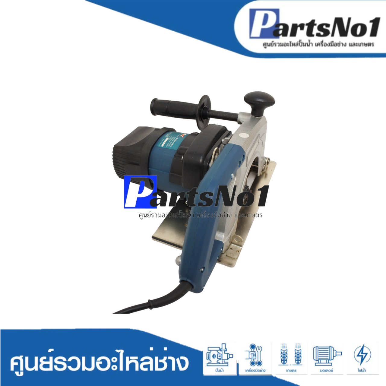เครื่องมือช่าง MAX รุ่น M1801 ( MARBLE CUTTER )