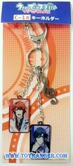 พวงกุญแจ Uta no Prince-sama C-1 ชุดงานจับฉลาก (แท้)