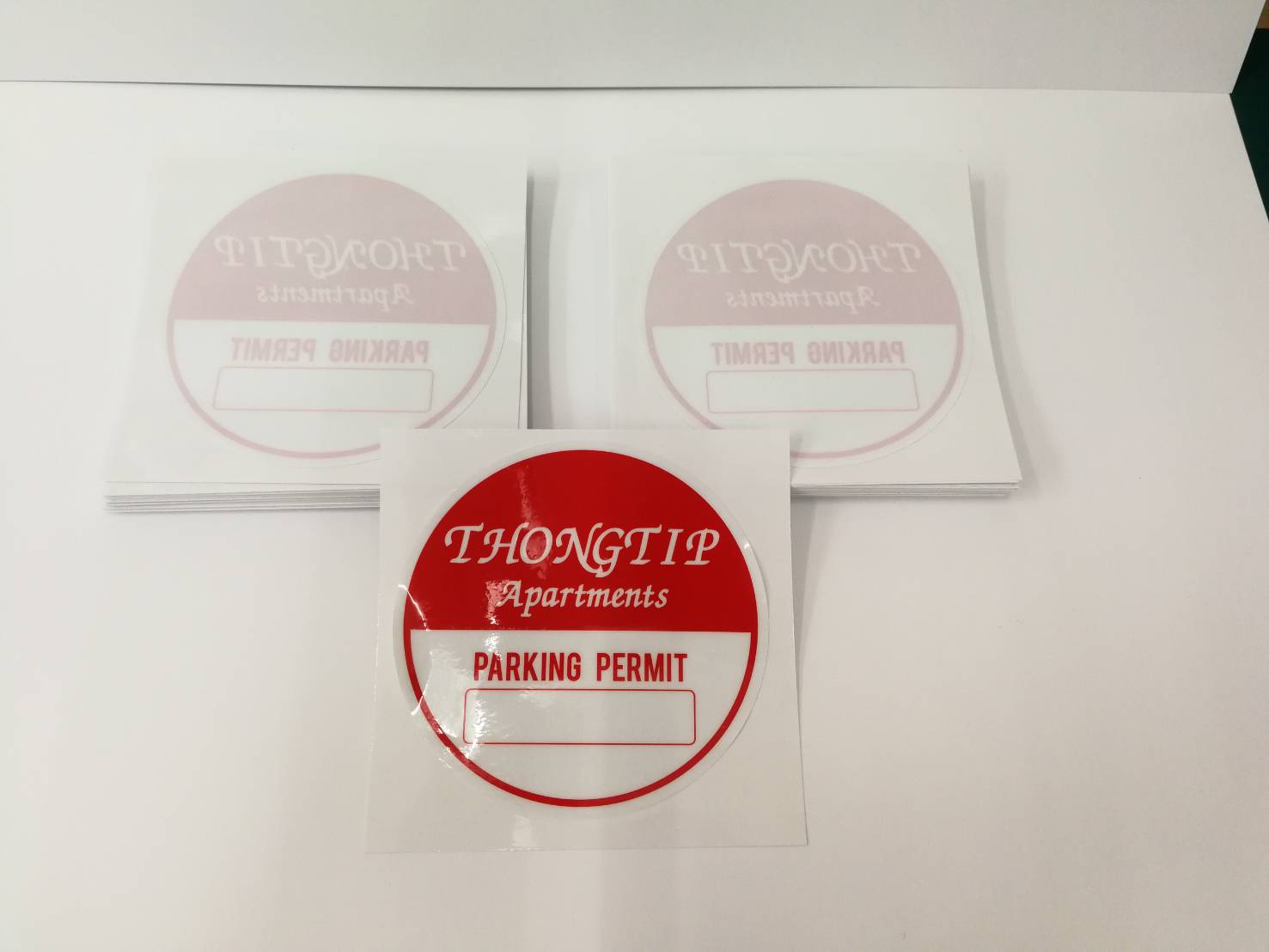 สติ๊กเกอร์เข้าออกหมู่บ้าน