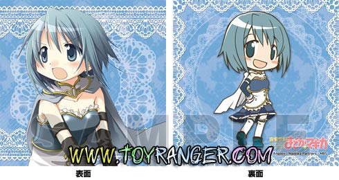 หมอนเล็ก Puella Magi Madoka Magica Sayaka Miki (แท้)