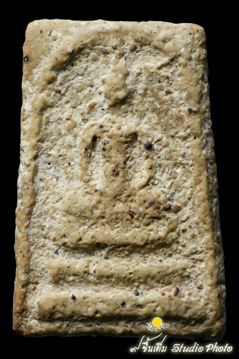 พระสมเด็จวัดระฆังโฆสิตาราม พิมพ์ใหญ่ เนื้อคล้ายขนมกระยาสารท(โชว์พระ)