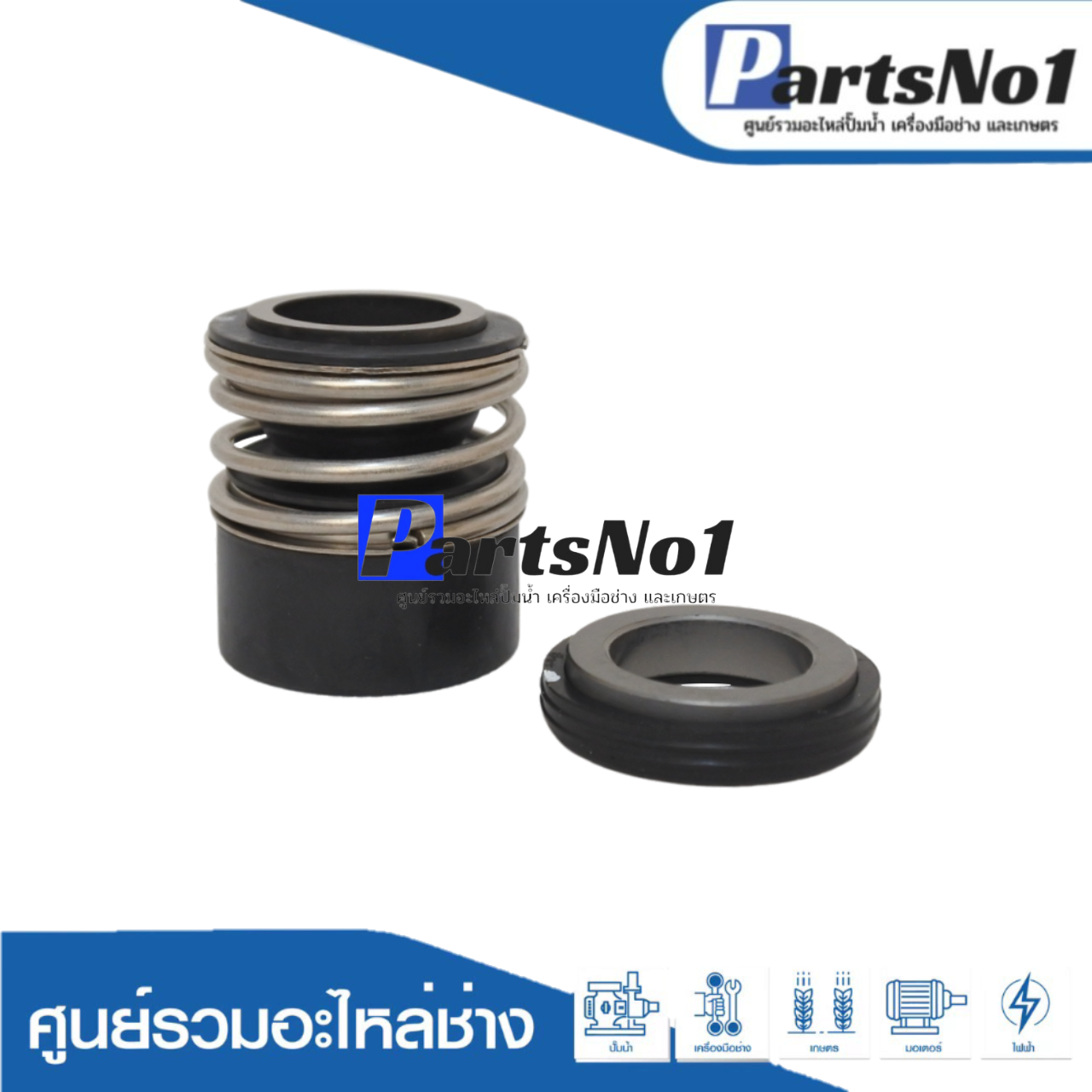 CMG 12-15/28 (sic/sic/viton)