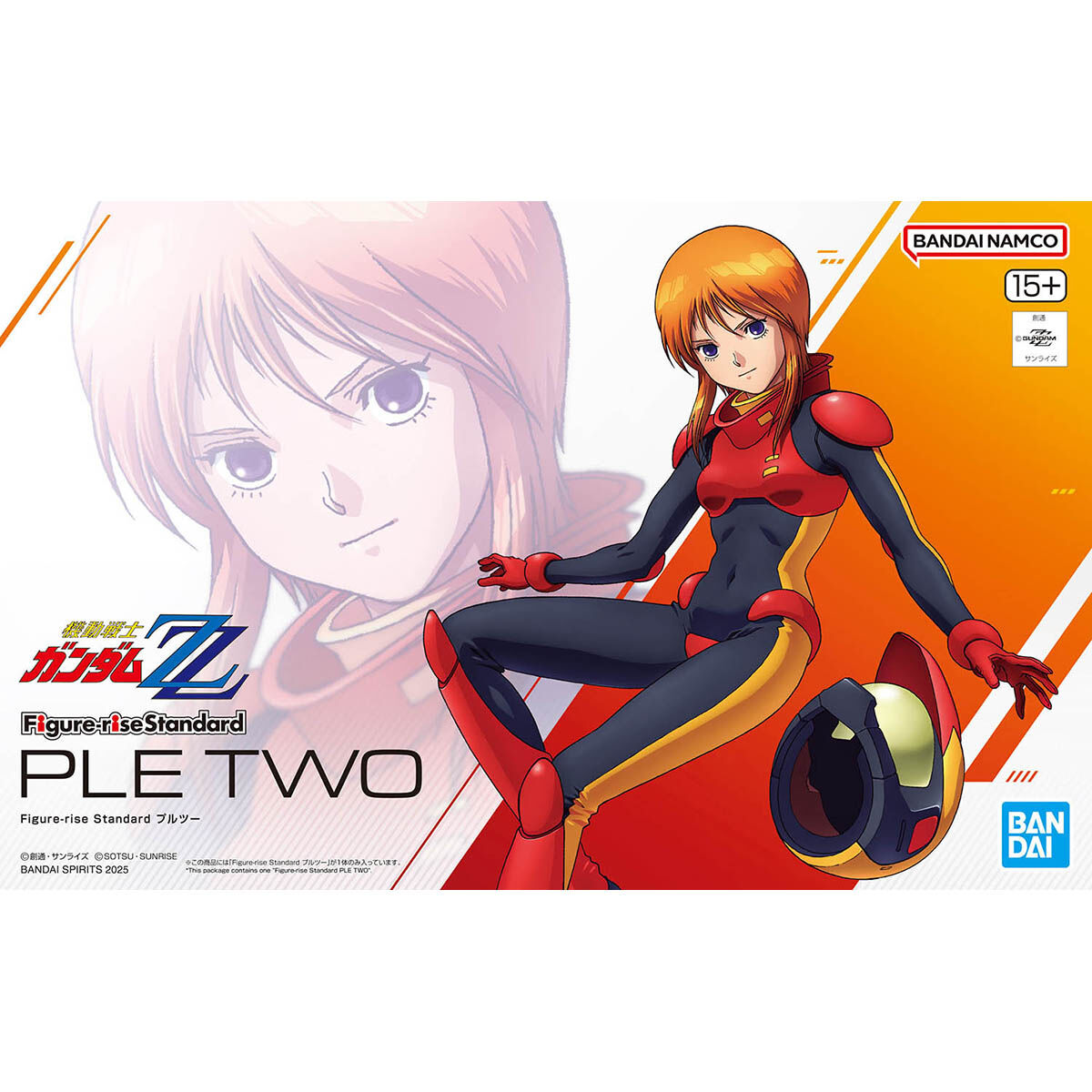 Figure-rise Standard: Gundam - Mewtoy: Gunpla is my world