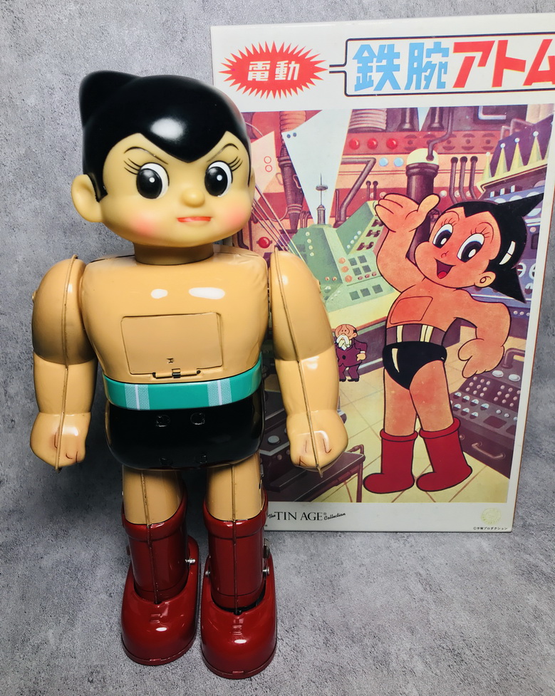 OTTI Astro Boy Battery Operated Tin Toy