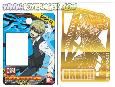 DecoMeta Durarara!! Shizuo (แท้)