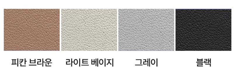 ปลอกหุ้มแฮนด์ Hyundai SANTA FE Hybrid ฮุนได ซานตา เฟ่