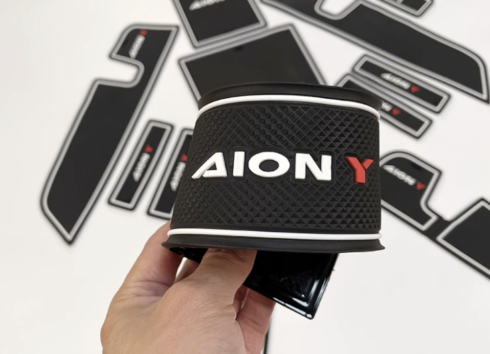 GAC Aion Y Plus Slot pad ยางรองหลุม แผ่นรองช่องวางของ ยางรองช่องวางของ ยางรองแก้ว