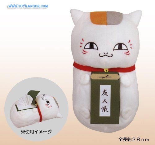 ตุ๊กตา Natsume Yuujinchou Nyanko-sensei ใส่ทิชชู่ (แท้)