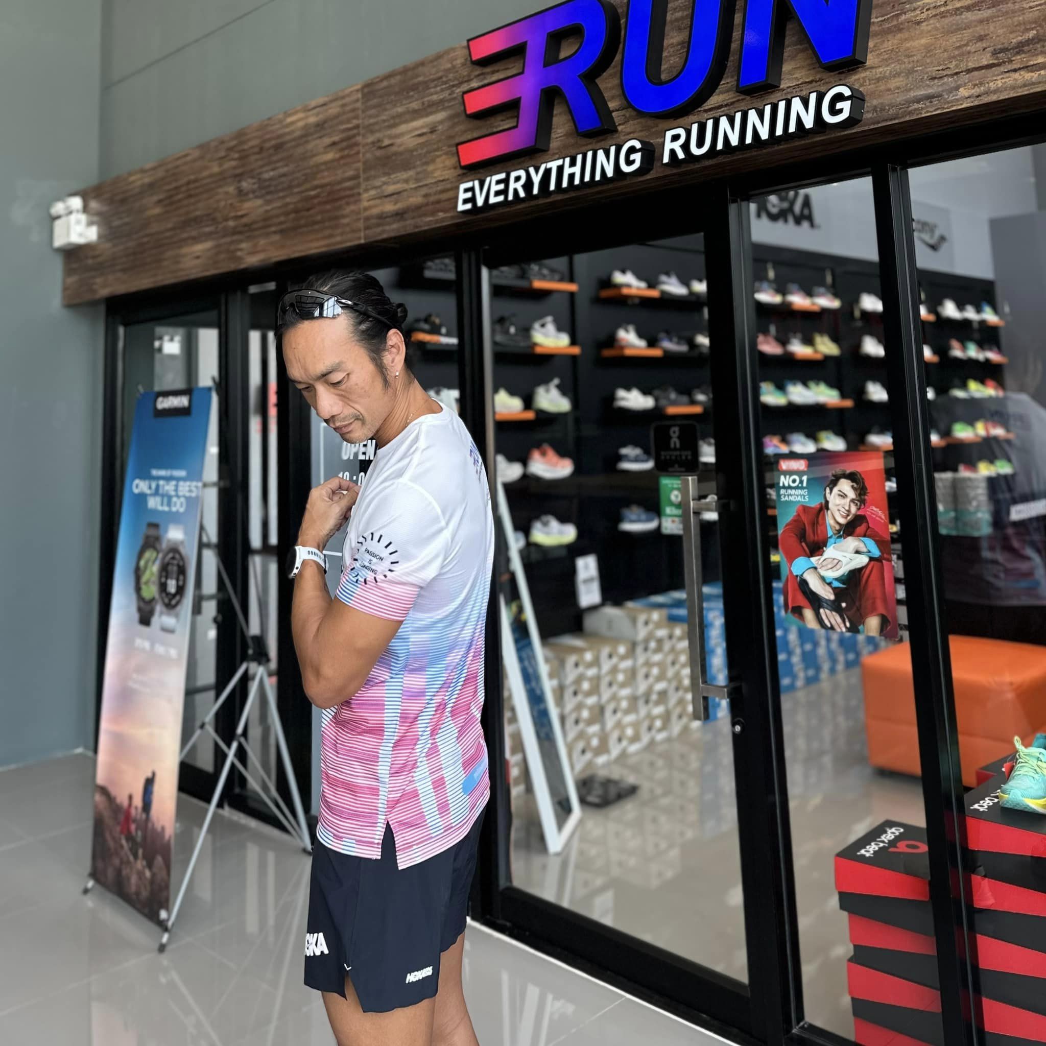 ERUN T-Shirt ERUN X DNA Limited Edition