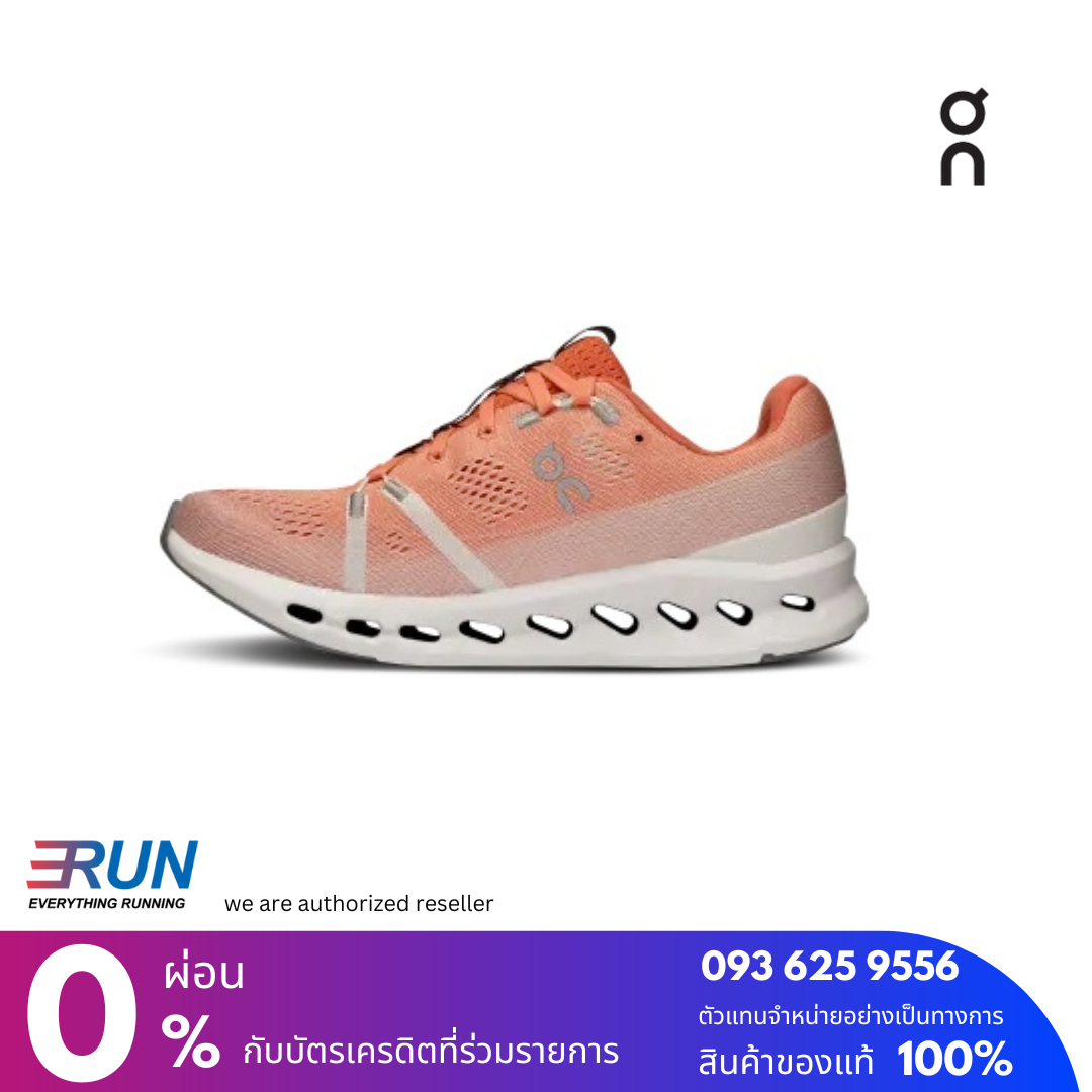 ON Cloudsurfer - Men