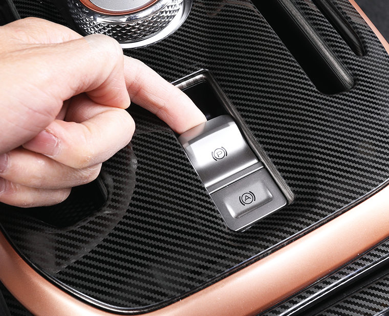 ตกแต่ง แผงครอบเกียร์ รถ Haval Jolion ฮาวาล โจไลออนส์ 2022