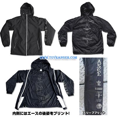 เสื้อฮูดกันลม Fire Fist Ace Windbreaker (S,แท้)