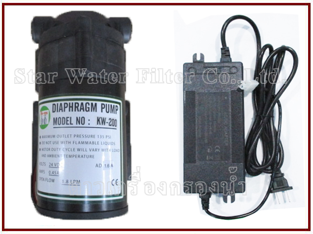 200 GPD ปั๊มไดอะแฟรม Diaphragm ปั๊มอัด(ผลิต)+หม้อแปลงไฟ KW-200 Taiwan