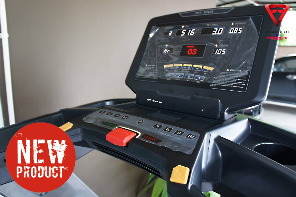 ลู่วิ่งไฟฟ้า FITFAIR PK17