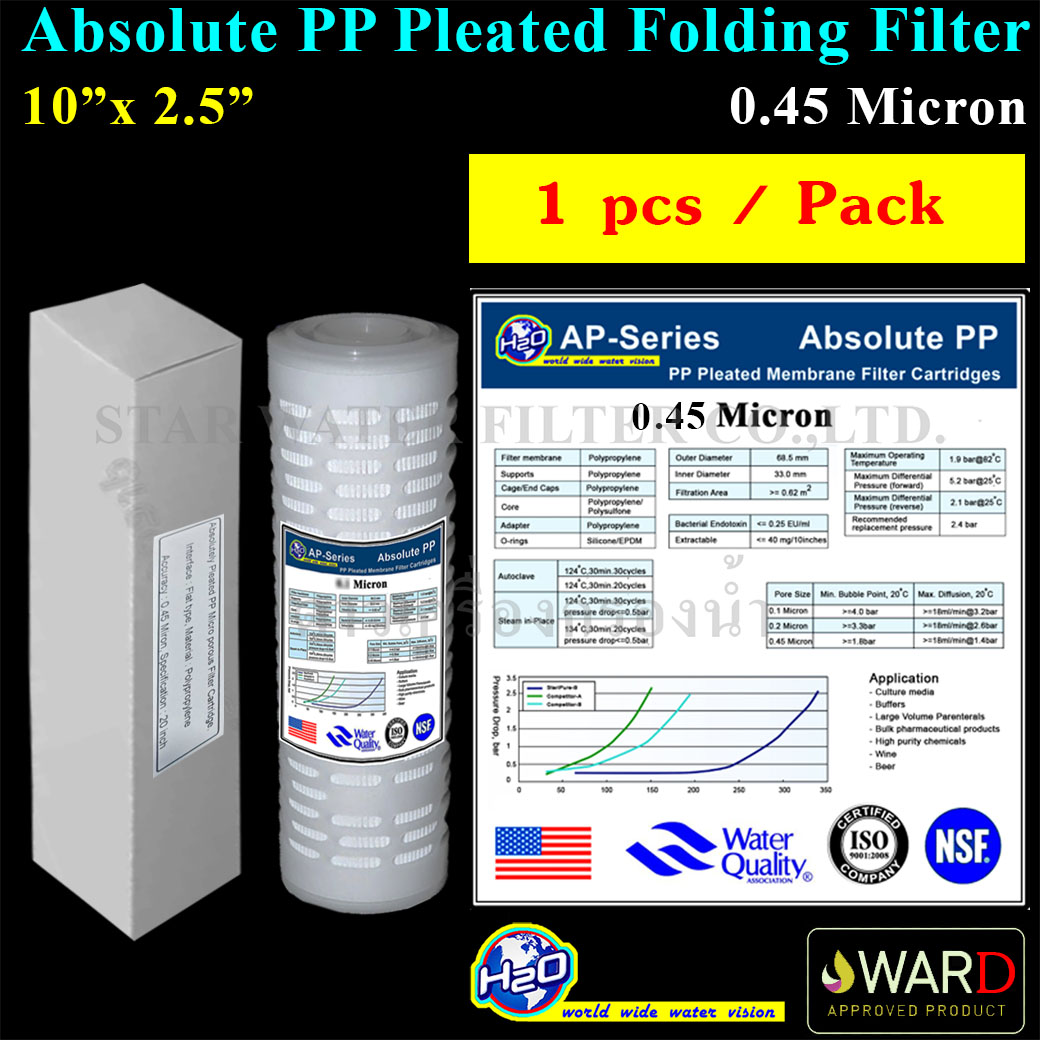 ไส้กรองน้ำ Absolute PP Pleated 10 นิ้ว x 2.5 นิ้ว 0.45 Micron (Sediment) H2O 1 pcs.