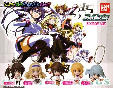 IS Infinite Stratos Swing Part 2 (แท้)