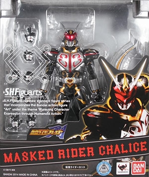 S.H. Figuarts Kamen Rider Chalice Lot JP (แท้)