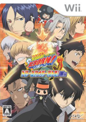 REBORN VS VARIA ครูพิเศษจอมป่วน ภาค2 พากไทย[2 แผ่นจบ][V2D from Master]