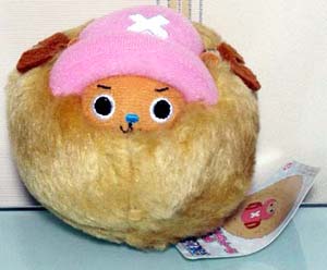 พวงกุญแจตุ๊กตา Chopper Guard Point ver. B (แท้)