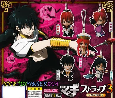 MAGI : Labyrinth of Magic Strap P.3 (แท้)
