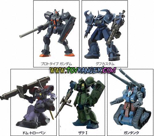 FW Gundam Ultimate Operation Best Selection (แท้)