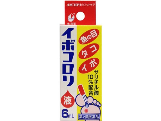 ibokorori Liquid ยาหยอดรักษาตาปลาและหูดชนิดน้ำหัวหยอดจากญี่ปุ่น รักษาหูดตาปลาหลุดให้หลุดออกอย่างง่ายดายค่ะ