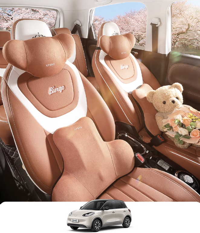 ปลอกหุ้มเบาะรถยนต์ Wuling Binguo EV