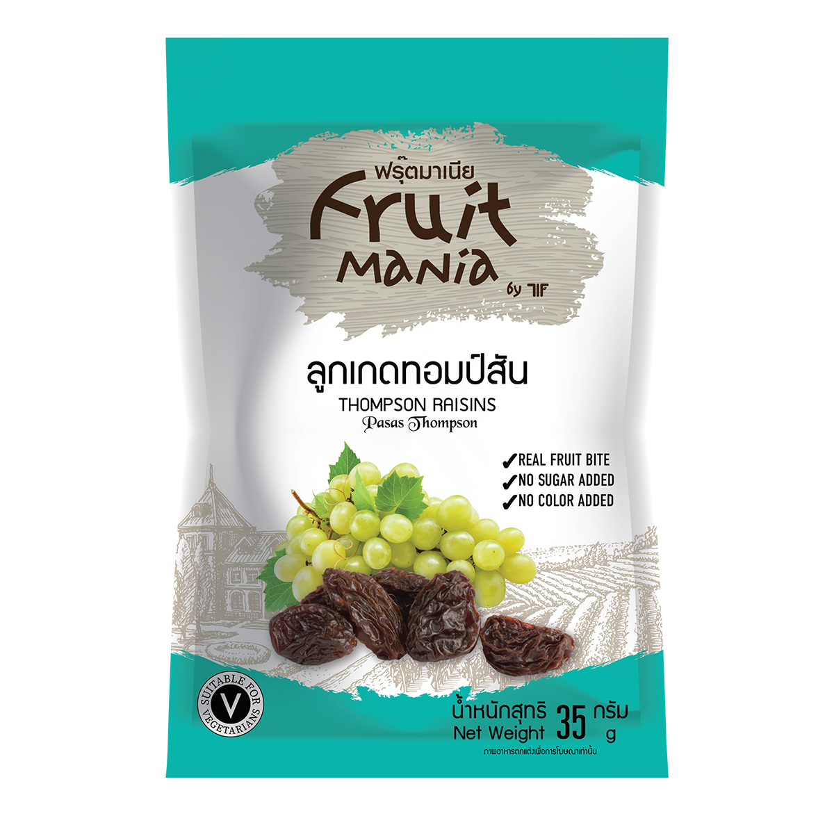 FruitMania ฟรุ๊ตมาเนีย ลูกเกดทอมป์สัน 35 กรัม THOMPSON RAISINS