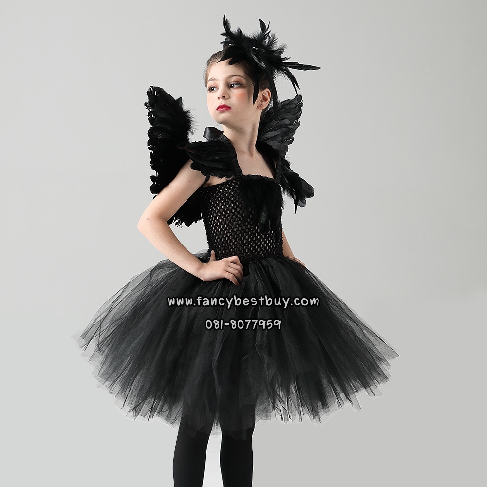 ชุดแฟนซีแม่มด Black Swan ชุดแฟนซีผู้หญิง (ชุดกระโปรง+ปีก+ขนนกประดับผม) ขนาด M 105-115, L115-125, XL 125-140