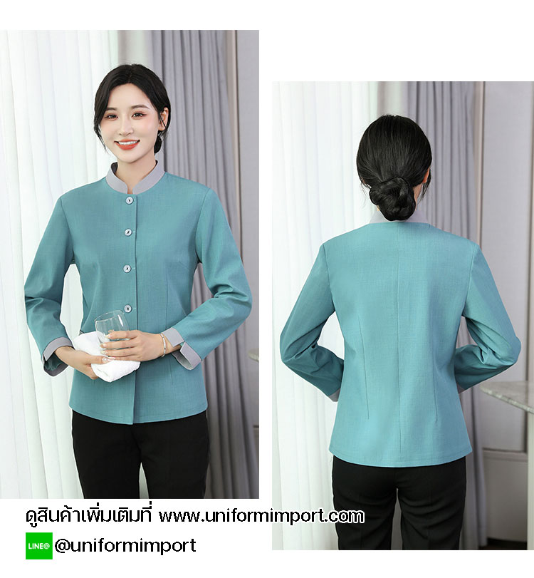 เสื้อพนักงานทำความสะอาดแขนยาว