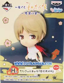 Natsume Takashi งานจับฉลาก Natsume Yuujinchou -koyoi wa utage- (แท้)