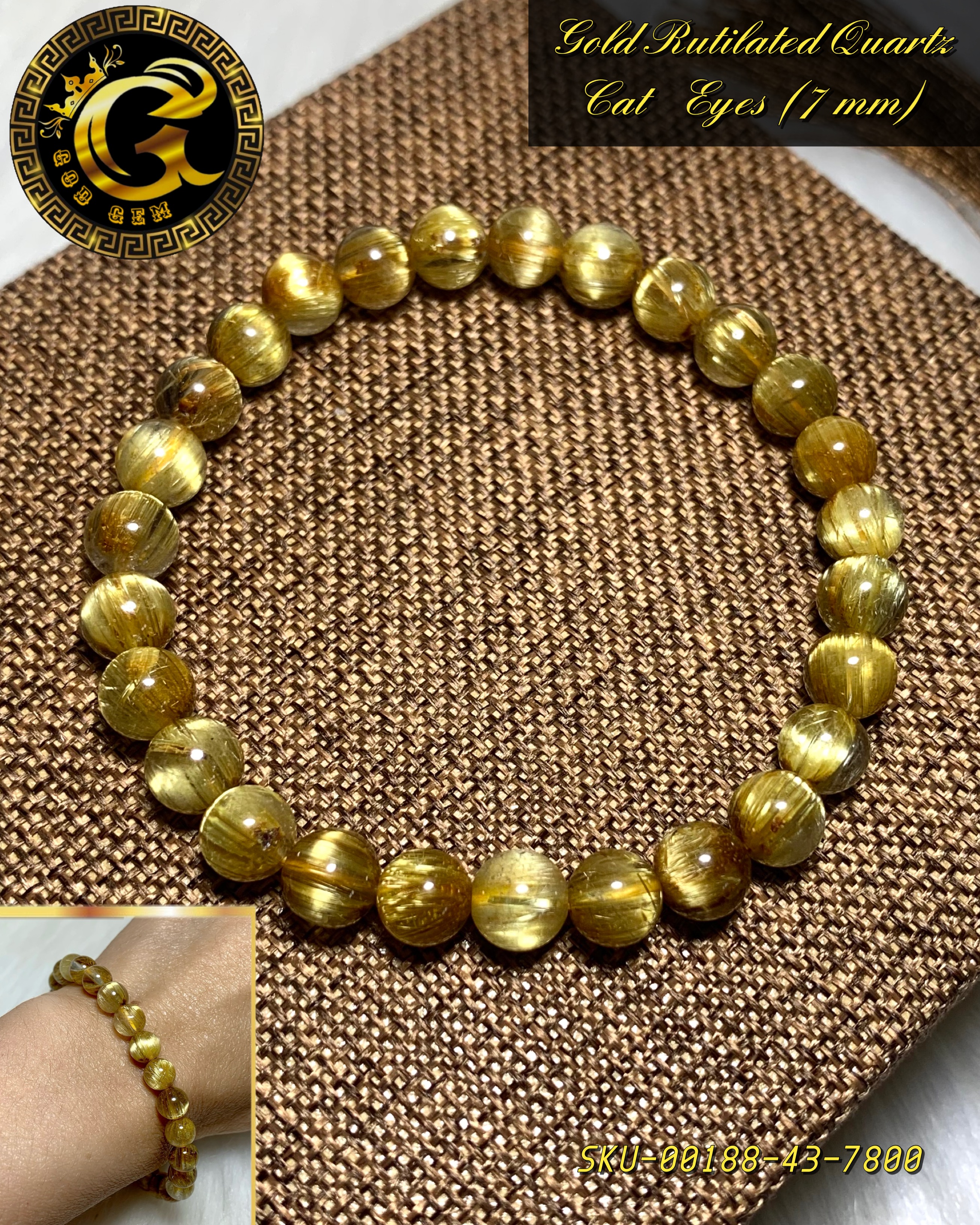 ข้อมือหิน ไหมทองแคทอาย (Gold Rutilated Quartz Cat Eyes)