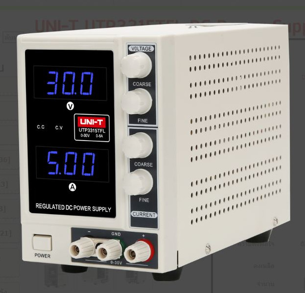 DC Power Supply UNI-T UTP3315TFL **Pre Order**