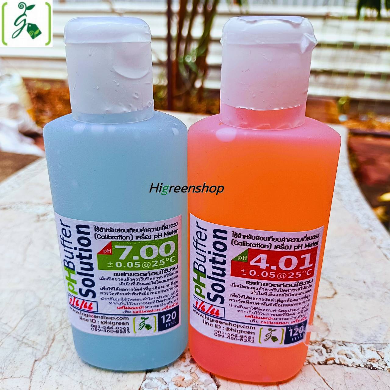 Buffer Solution ph 7.0 ± 0.05@30°C ขนาด 120ml.(น้ำยาคาริเบต)