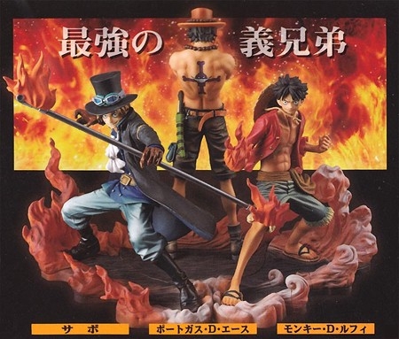 DXF One Piece BROTHERHOOD II Sabo & Ace & Luffy (แท้)