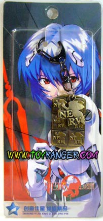 พวงกุญแจ Evangelion 4