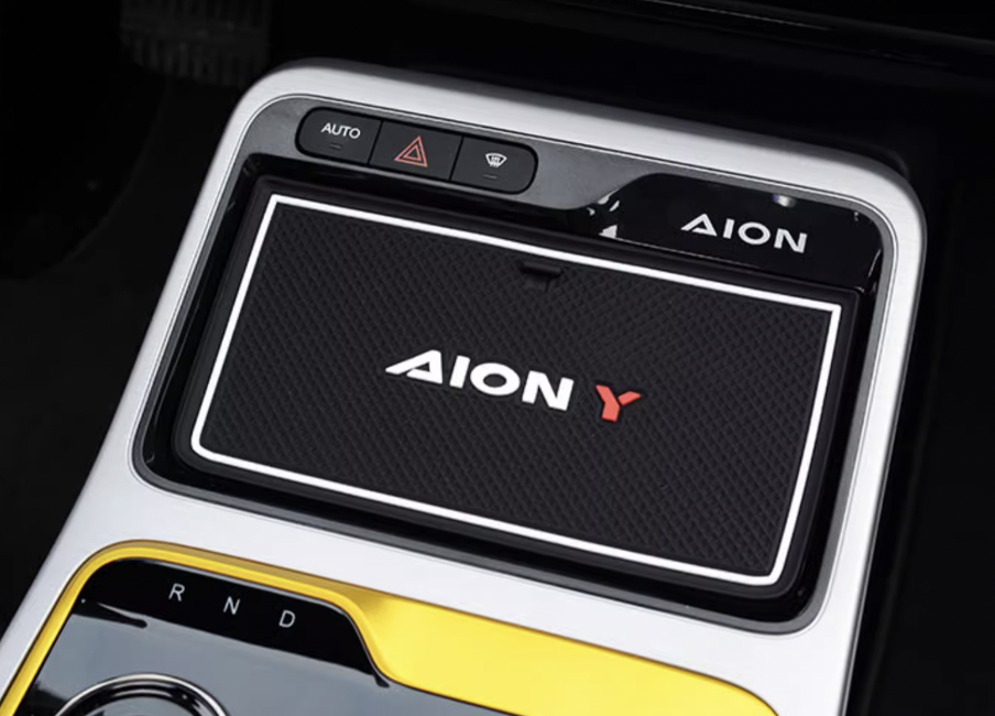GAC Aion Y Plus Slot pad ยางรองหลุม แผ่นรองช่องวางของ ยางรองช่องวางของ ยางรองแก้ว