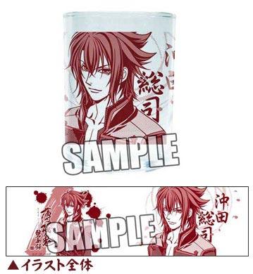 แก้ว Hakuouki Hekketsuroku Souji Okita B (แท้)