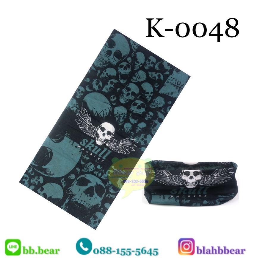 ผ้าบัฟ - K0048
