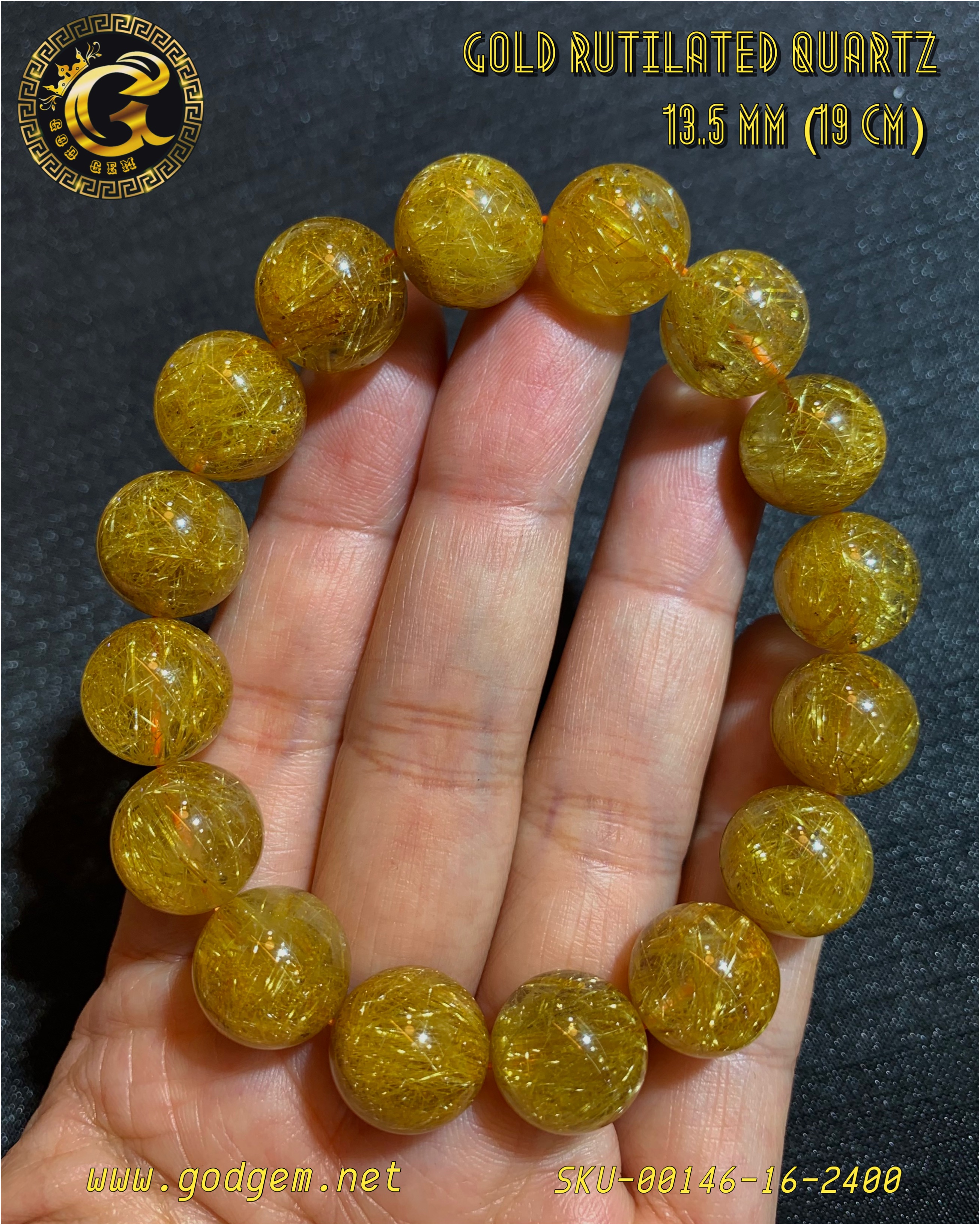 ข้อมือหินไหมทองจักรพรรดิ (Golden Rutilated Quartz)
