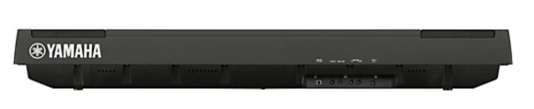 Yamaha P-125 Digital Piano