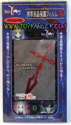 ฟิล์มกันรอย i-phone4/4S Fate/Zero A (แท้)