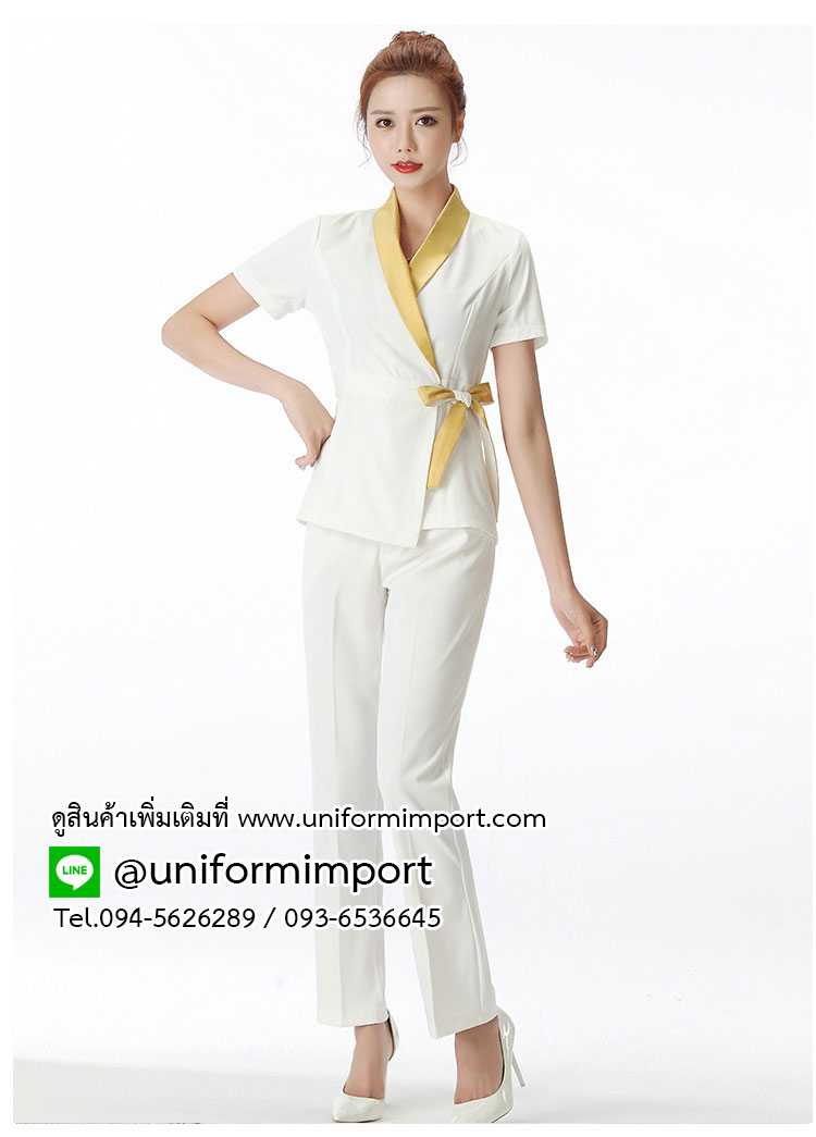 ชุดพนักงานคลินิก