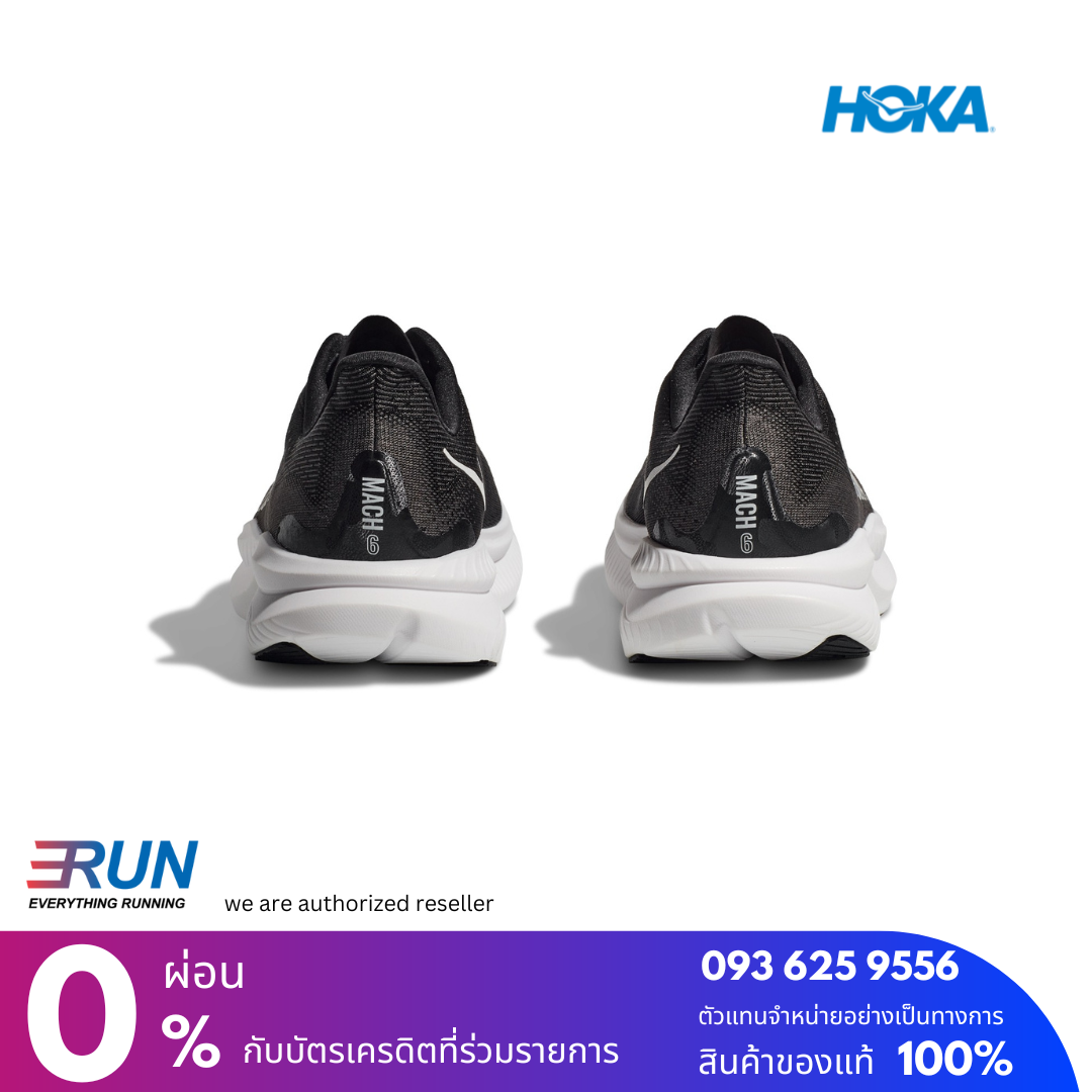 HOKA Mach 6 Men Wide หน้าเท้ากว้าง New