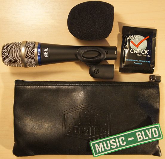 Heil Sound PR 22 UT (Utility)