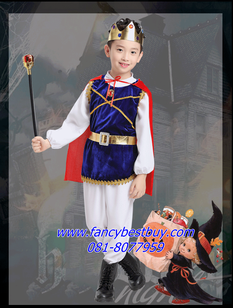 ชุดเจ้าชายแฟนซีเด็ก ชุดเจ้าชายดีสนีย์ ชุดเจ้าชายสโนไวท์ มีขนาดสำหรับ สูง 90-160 ซม. (ใส่แล้วหล่อมากๆๆ)
