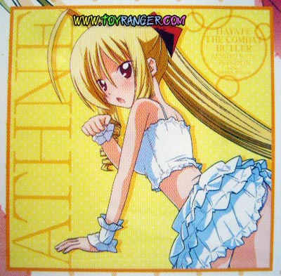 ผ้าอเนกประสงค์ Hayate the Combat Butler! Sanzenin Nagi (แท้) (แท้)