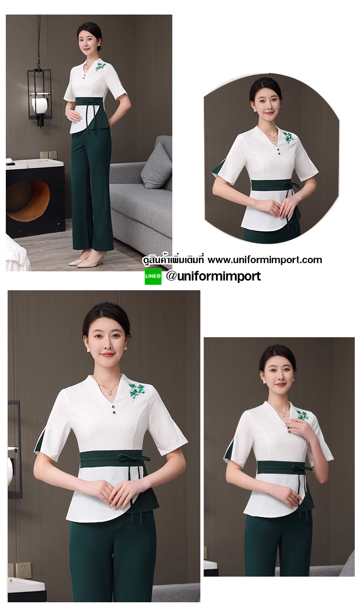 ชุดสปา ชุดนวด